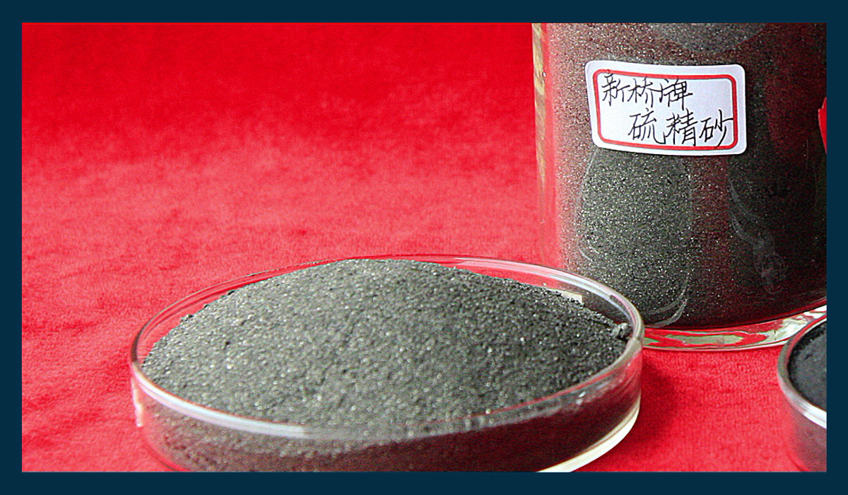 首页- F66永乐国际集团官方网站