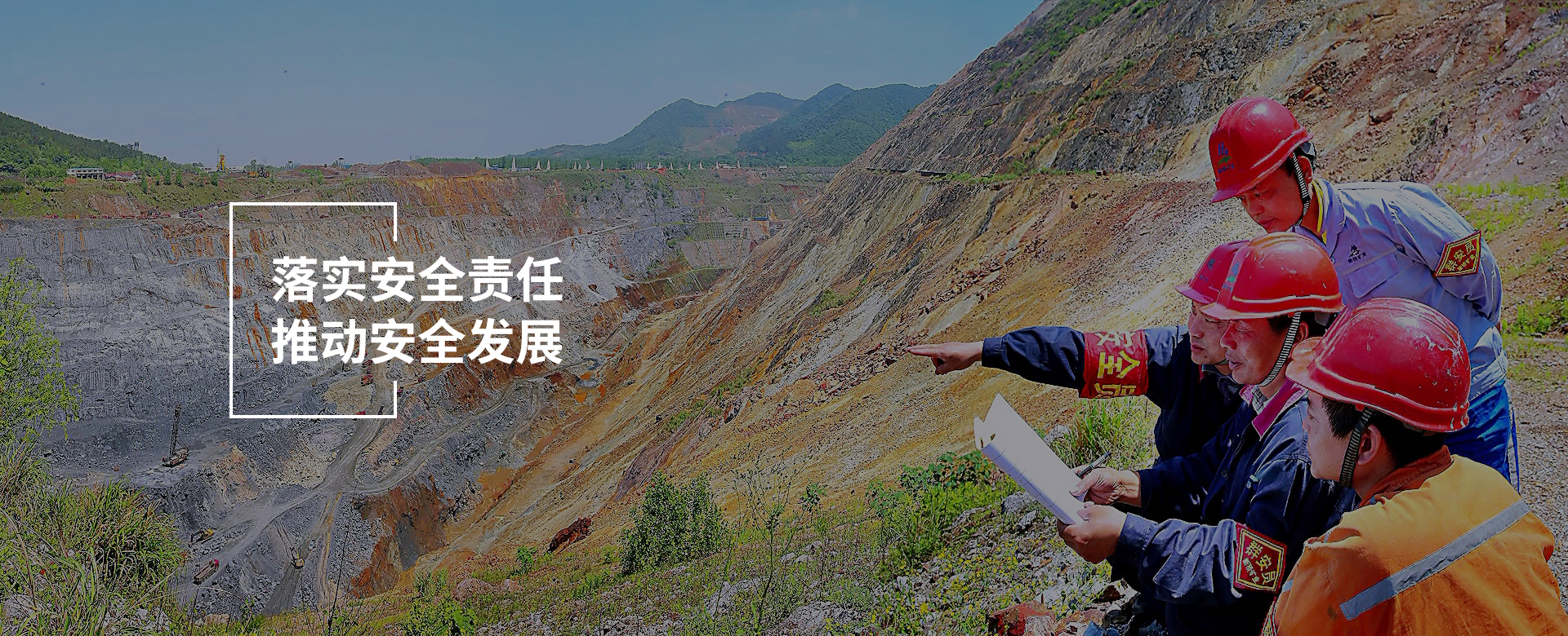 首页- F66永乐国际集团官方网站