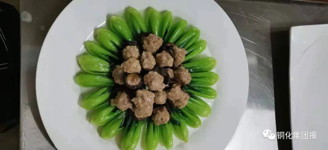 首页- F66永乐国际集团官方网站