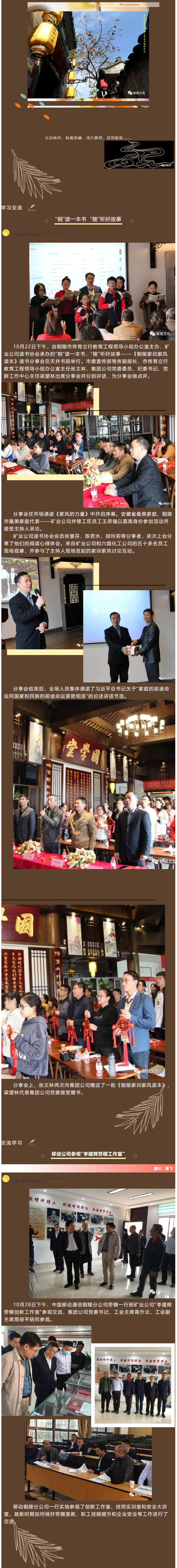 首页- F66永乐国际集团官方网站