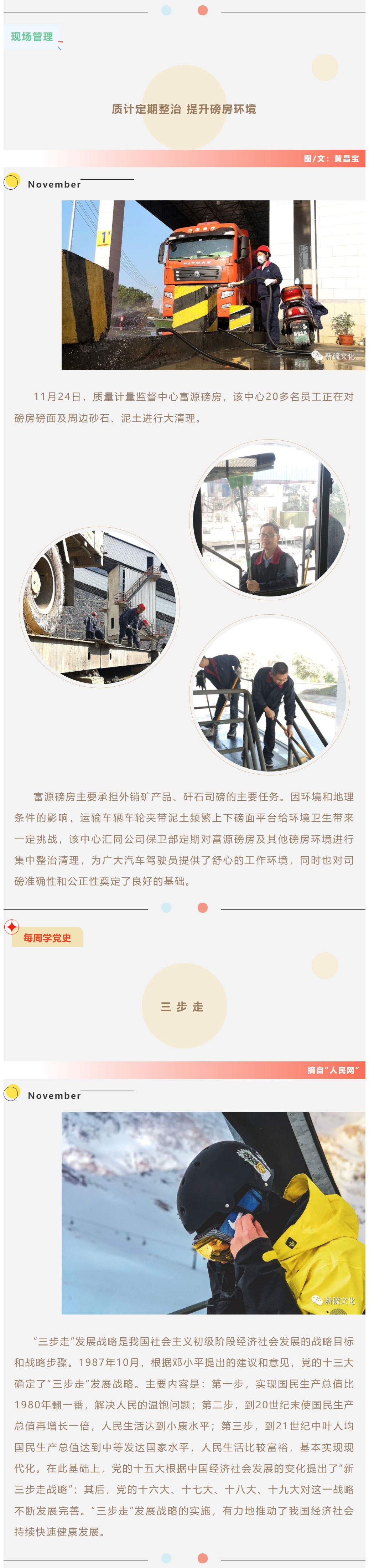 首页- F66永乐国际集团官方网站