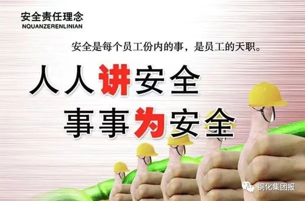 首页- F66永乐国际集团官方网站