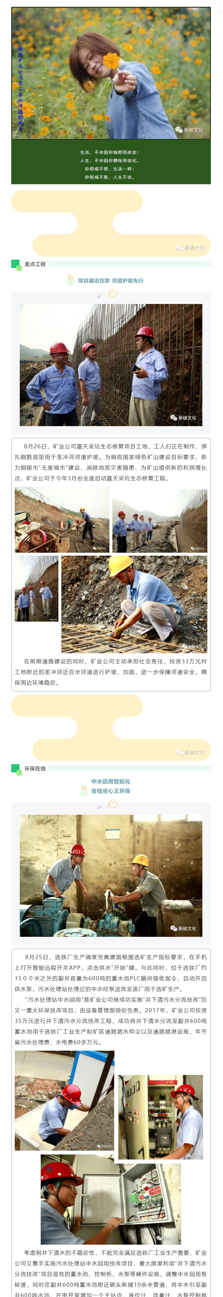 首页- F66永乐国际集团官方网站