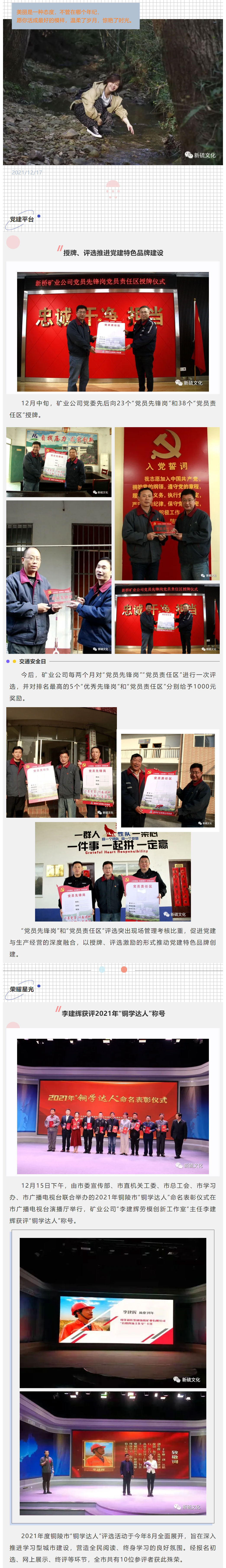 首页- F66永乐国际集团官方网站