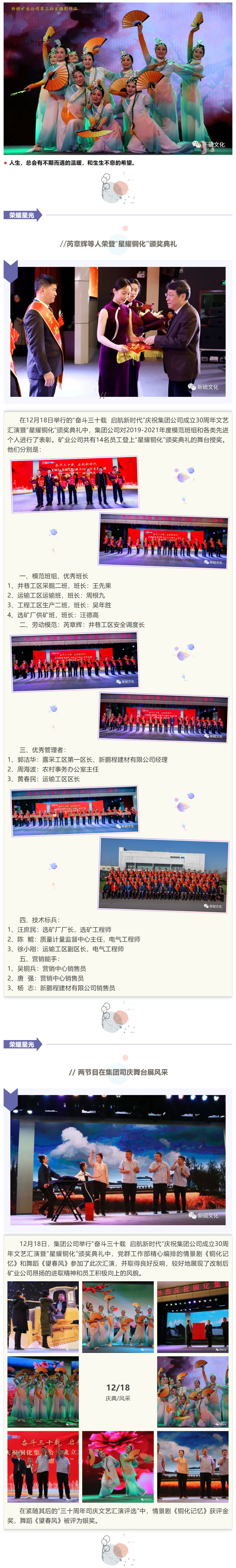 首页- F66永乐国际集团官方网站