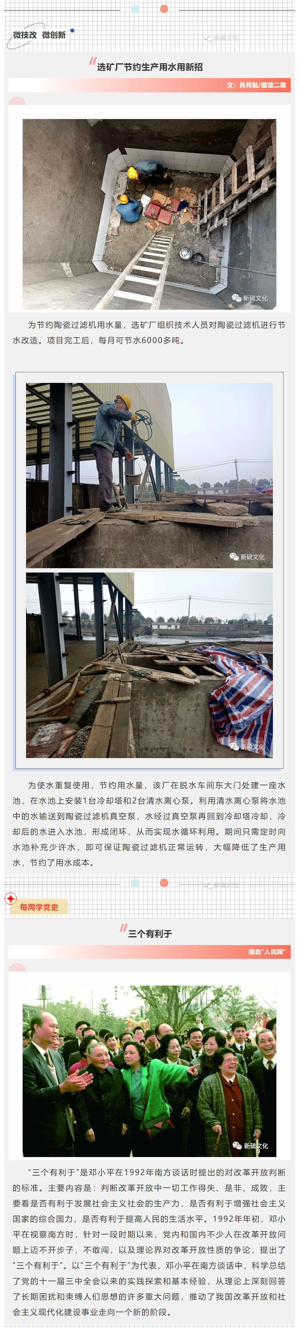 首页- F66永乐国际集团官方网站