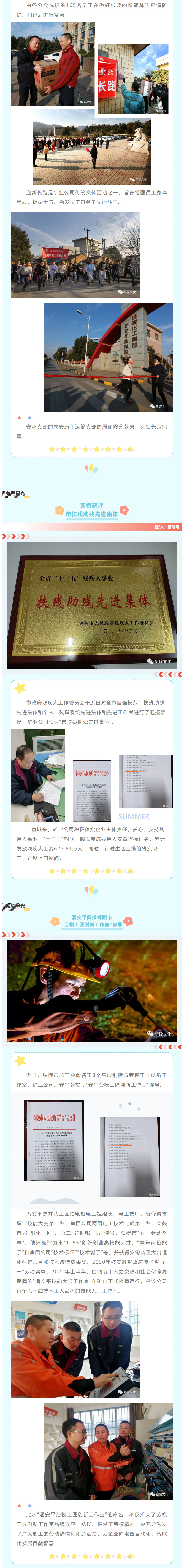 首页- F66永乐国际集团官方网站