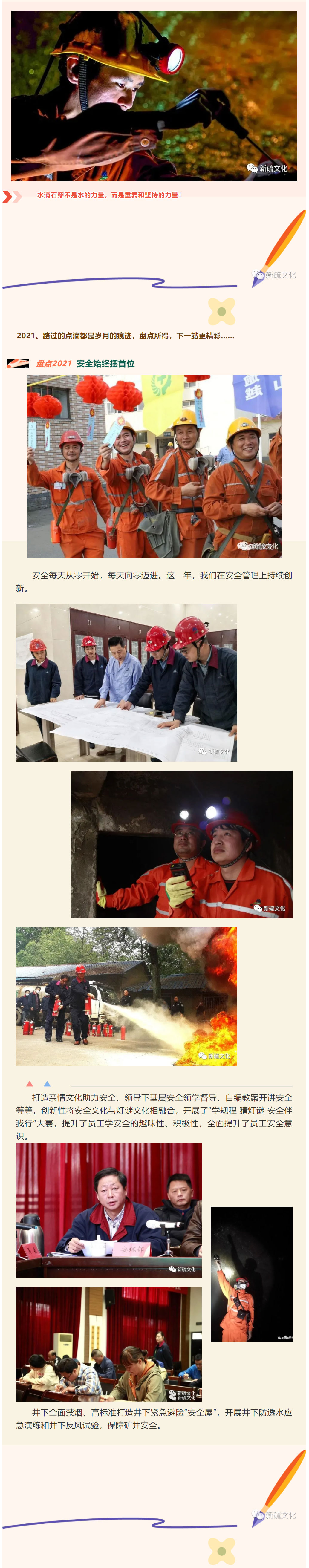 首页- F66永乐国际集团官方网站