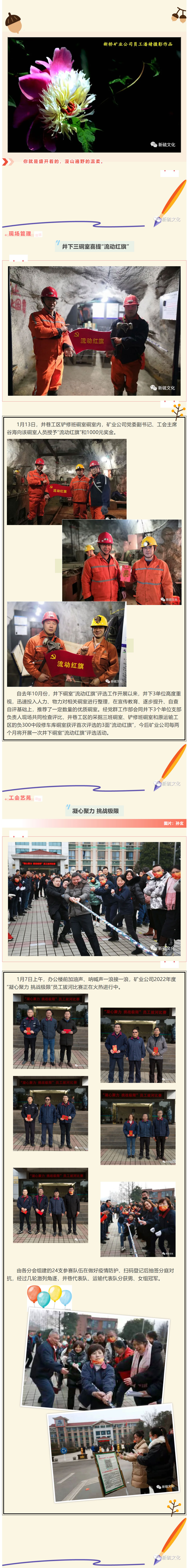 首页- F66永乐国际集团官方网站