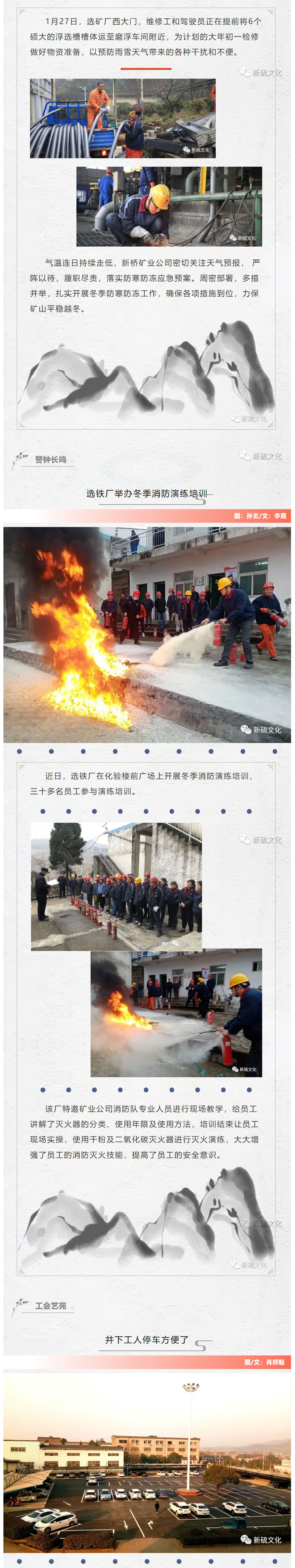 首页- F66永乐国际集团官方网站