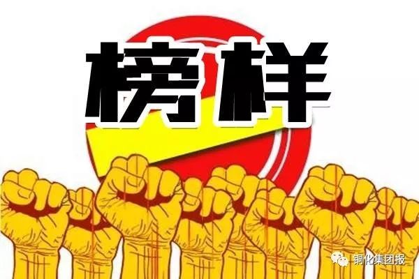 首页- F66永乐国际集团官方网站