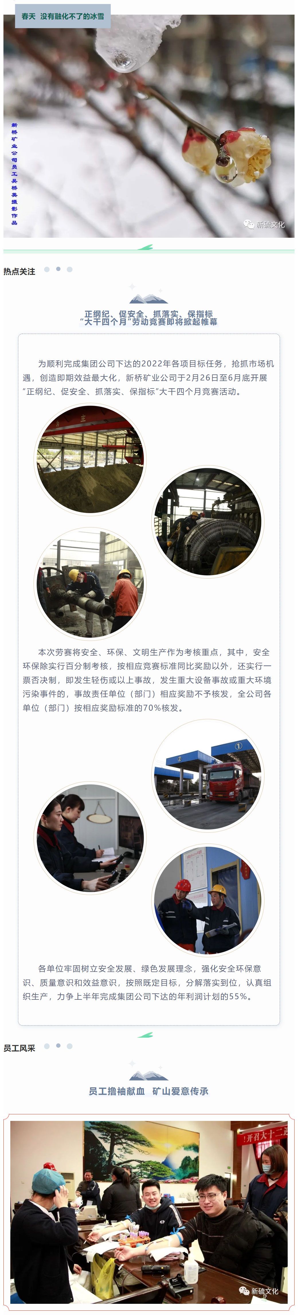 首页- F66永乐国际集团官方网站