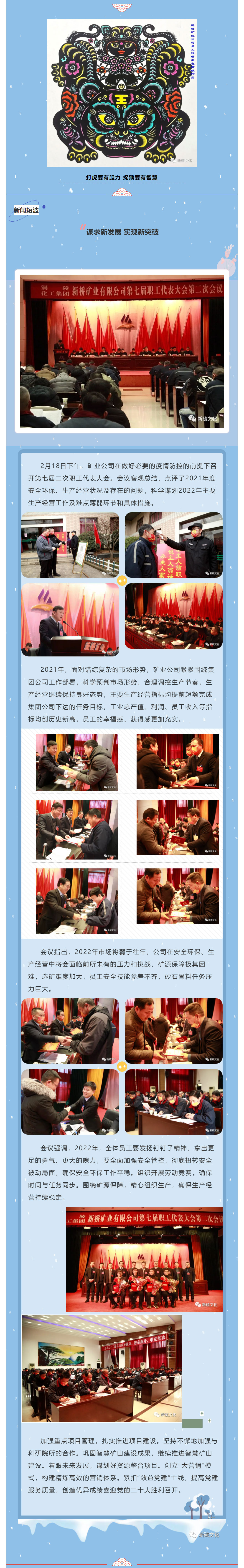 首页- F66永乐国际集团官方网站