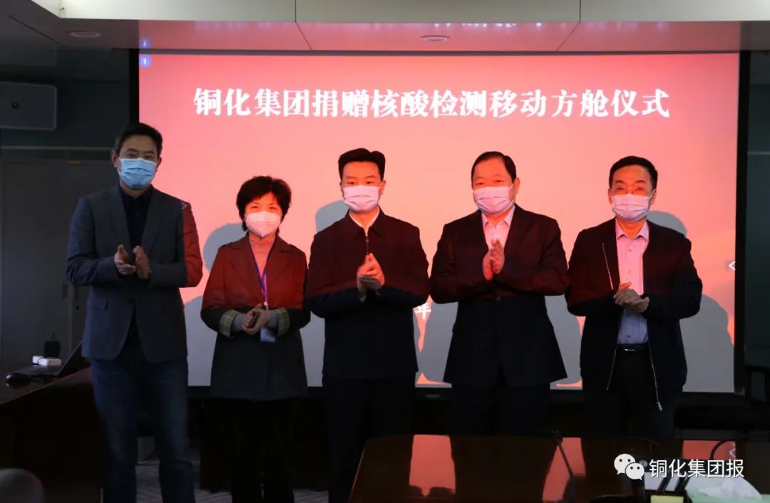 首页- F66永乐国际集团官方网站