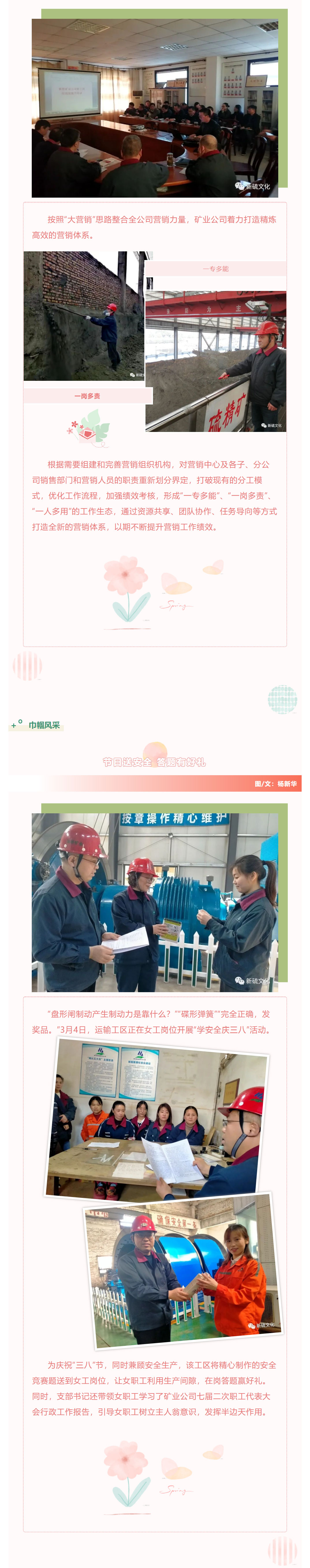 首页- F66永乐国际集团官方网站