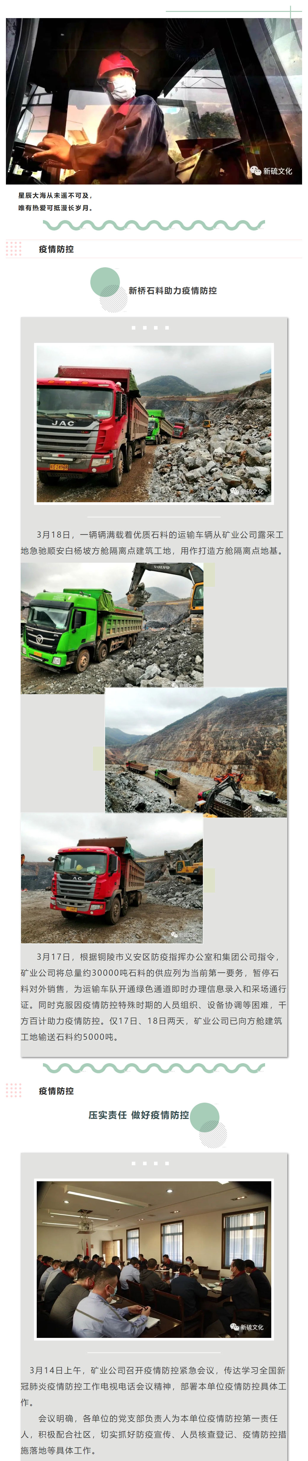 首页- F66永乐国际集团官方网站