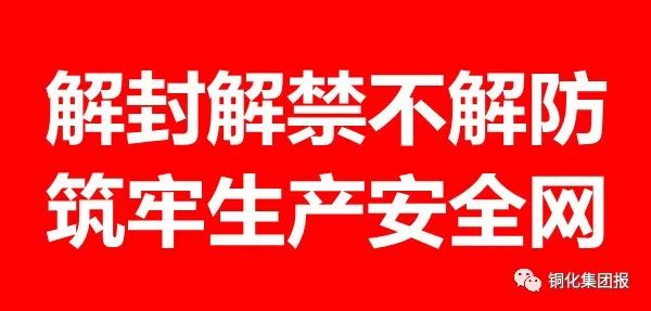 首页- F66永乐国际集团官方网站