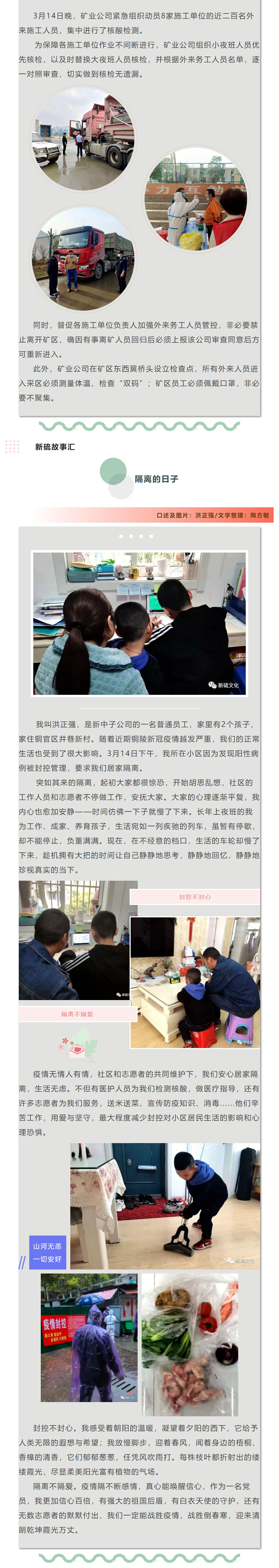 首页- F66永乐国际集团官方网站