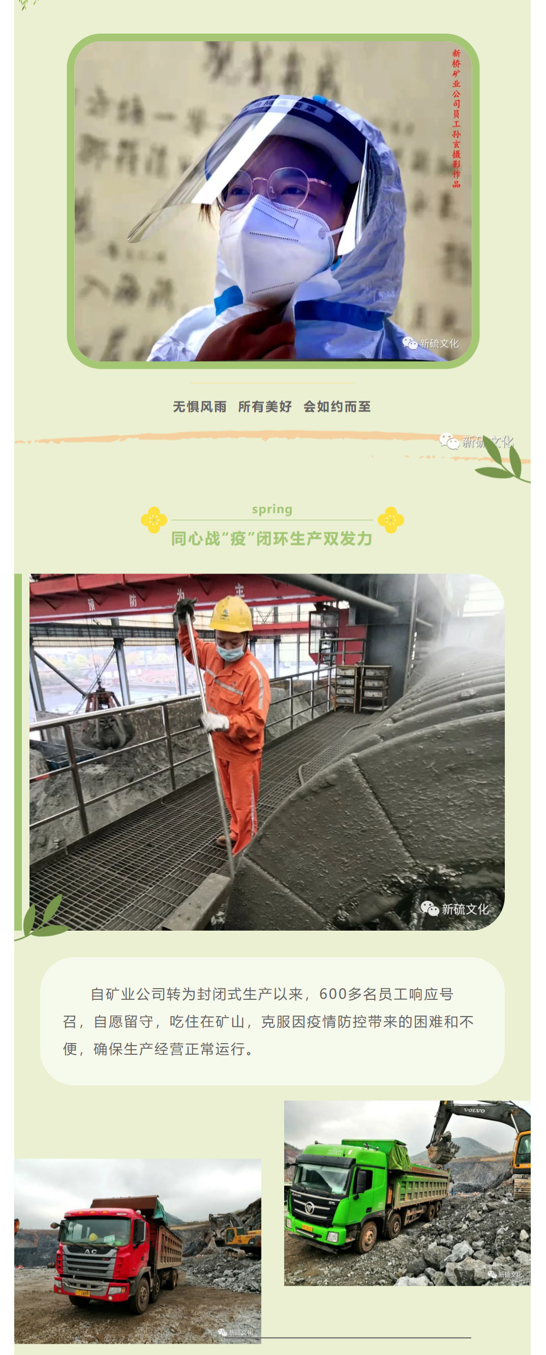 首页- F66永乐国际集团官方网站