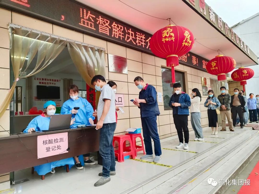 首页- F66永乐国际集团官方网站