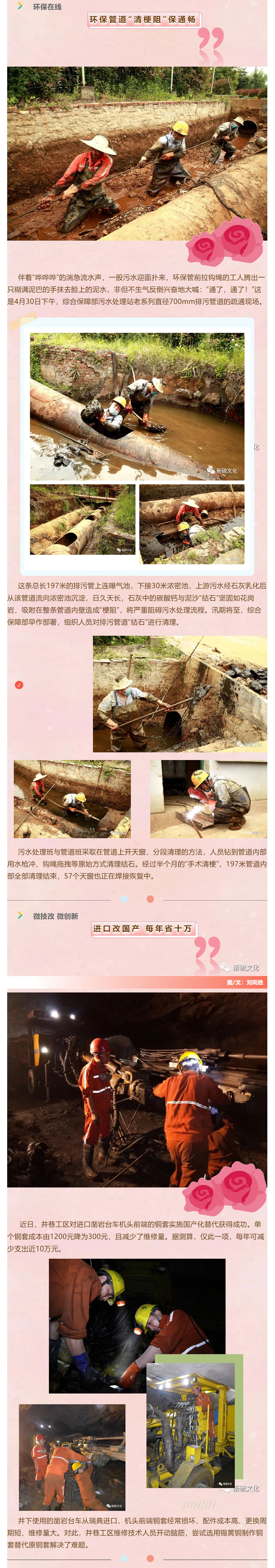 首页- F66永乐国际集团官方网站