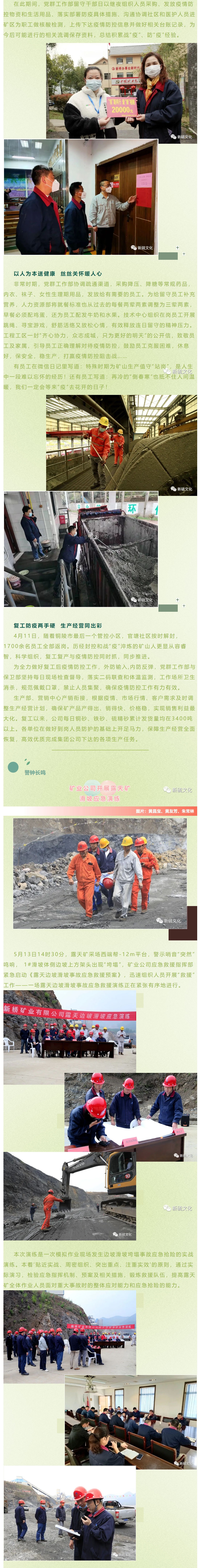 首页- F66永乐国际集团官方网站