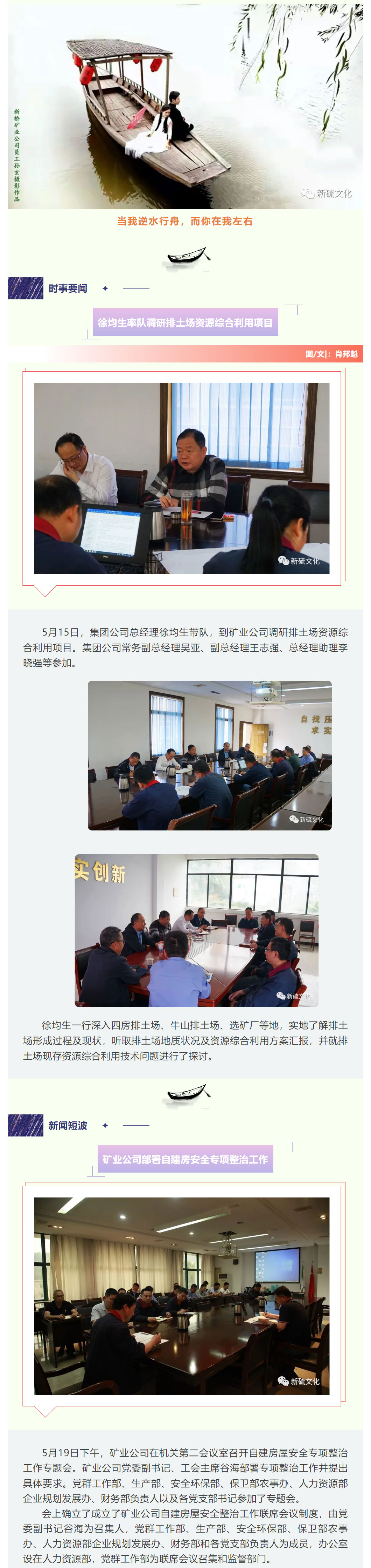 首页- F66永乐国际集团官方网站