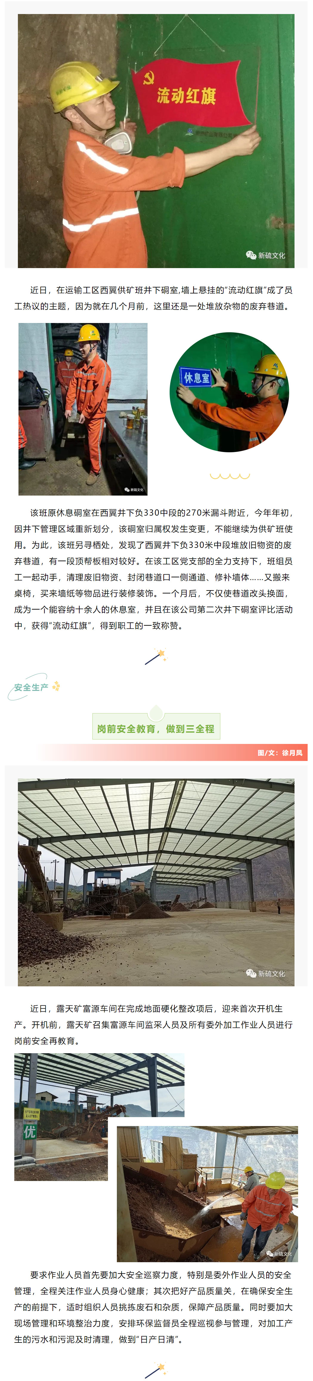 首页- F66永乐国际集团官方网站