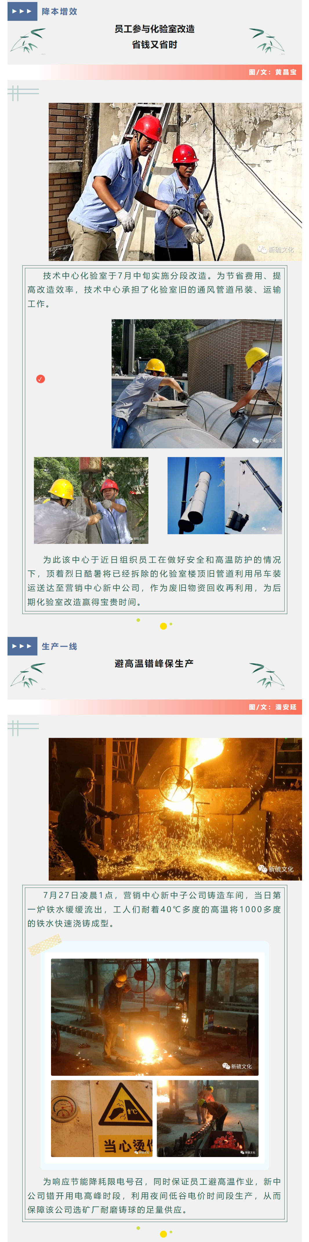 首页- F66永乐国际集团官方网站