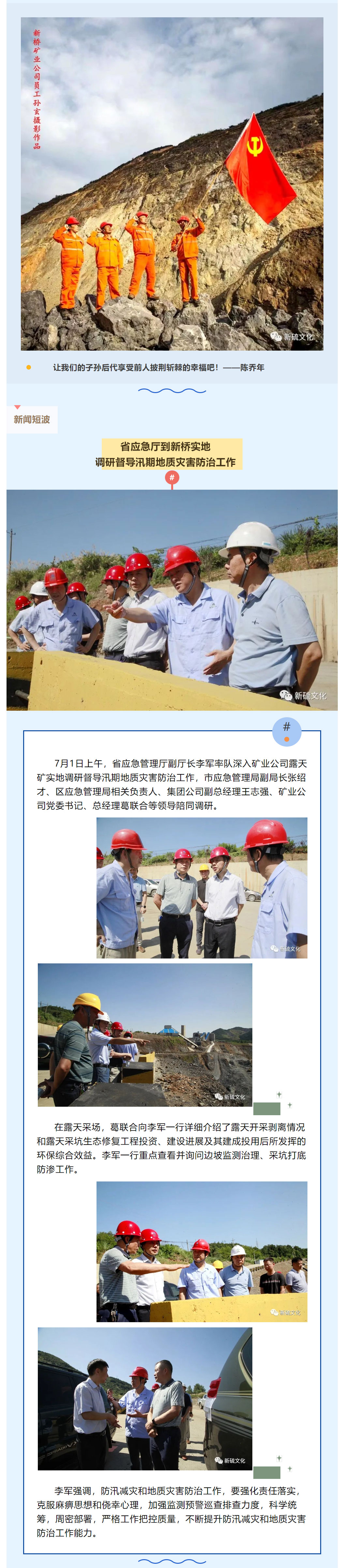 首页- F66永乐国际集团官方网站