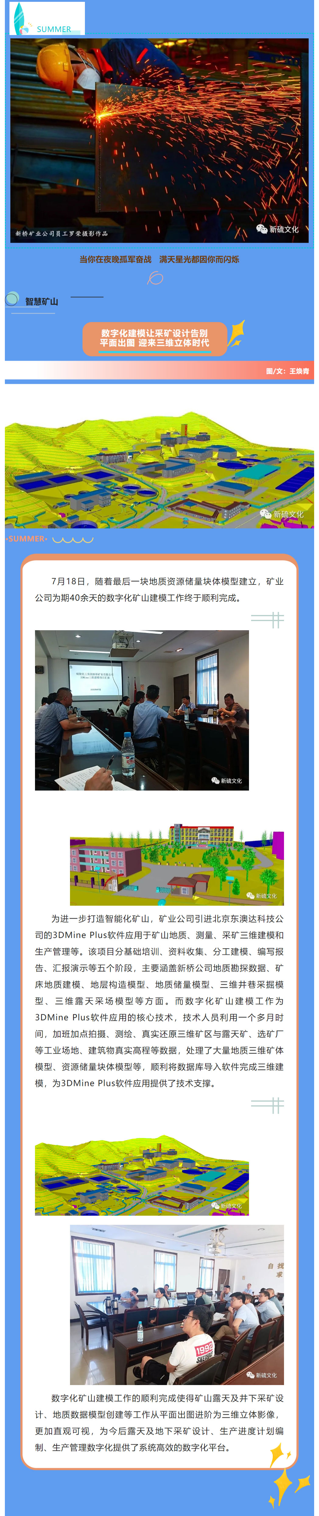 首页- F66永乐国际集团官方网站