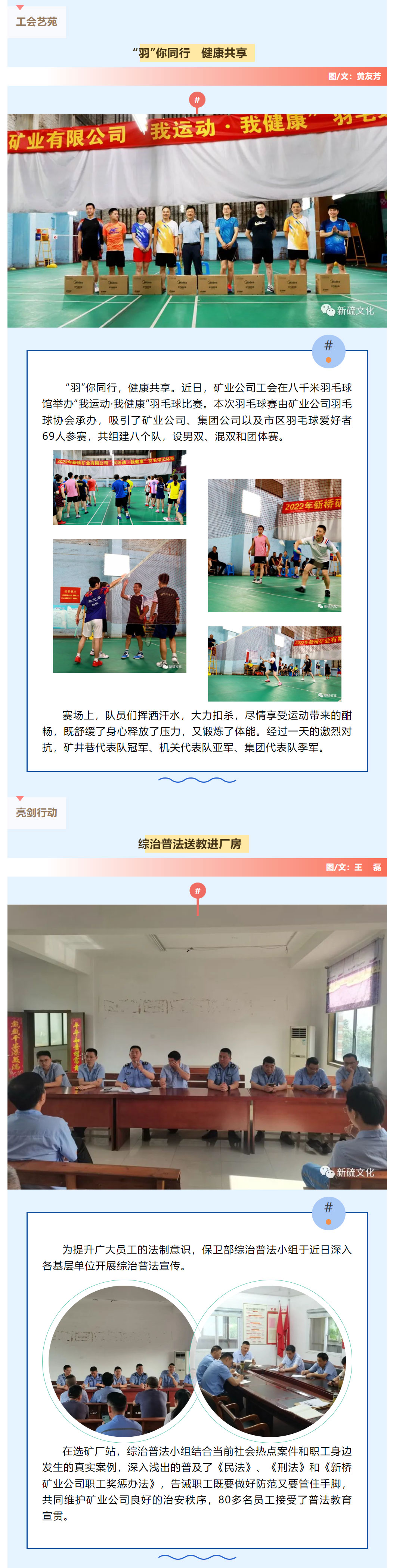 首页- F66永乐国际集团官方网站