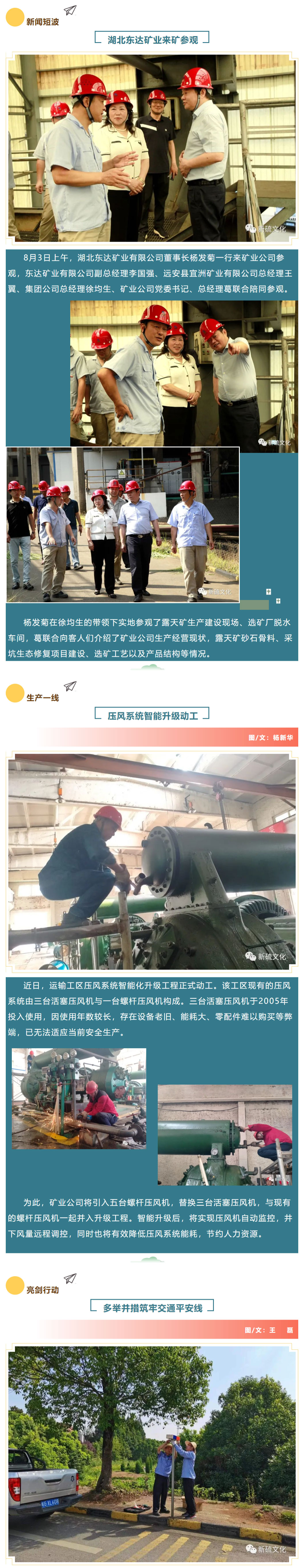 首页- F66永乐国际集团官方网站