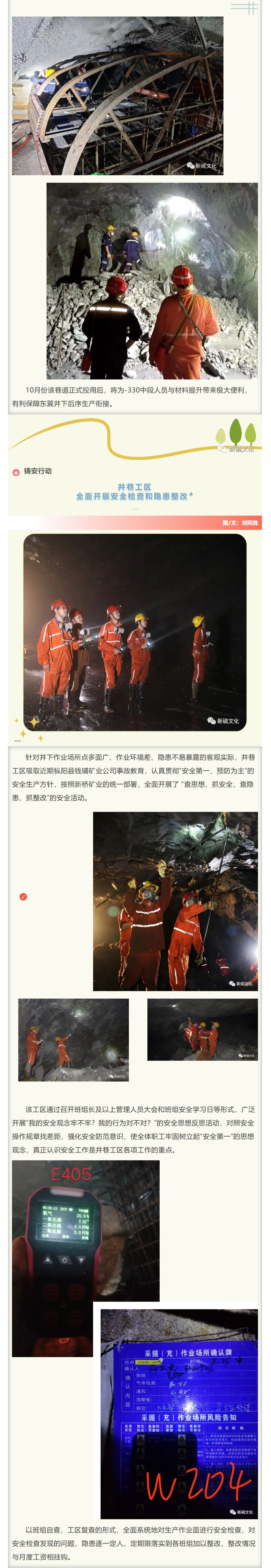 首页- F66永乐国际集团官方网站