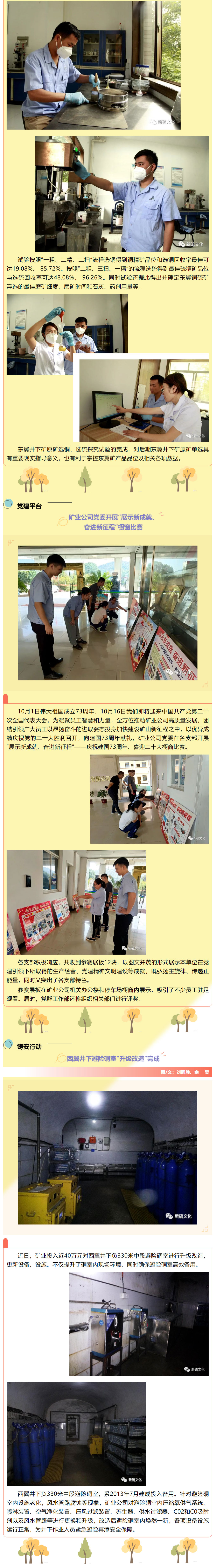 首页- F66永乐国际集团官方网站