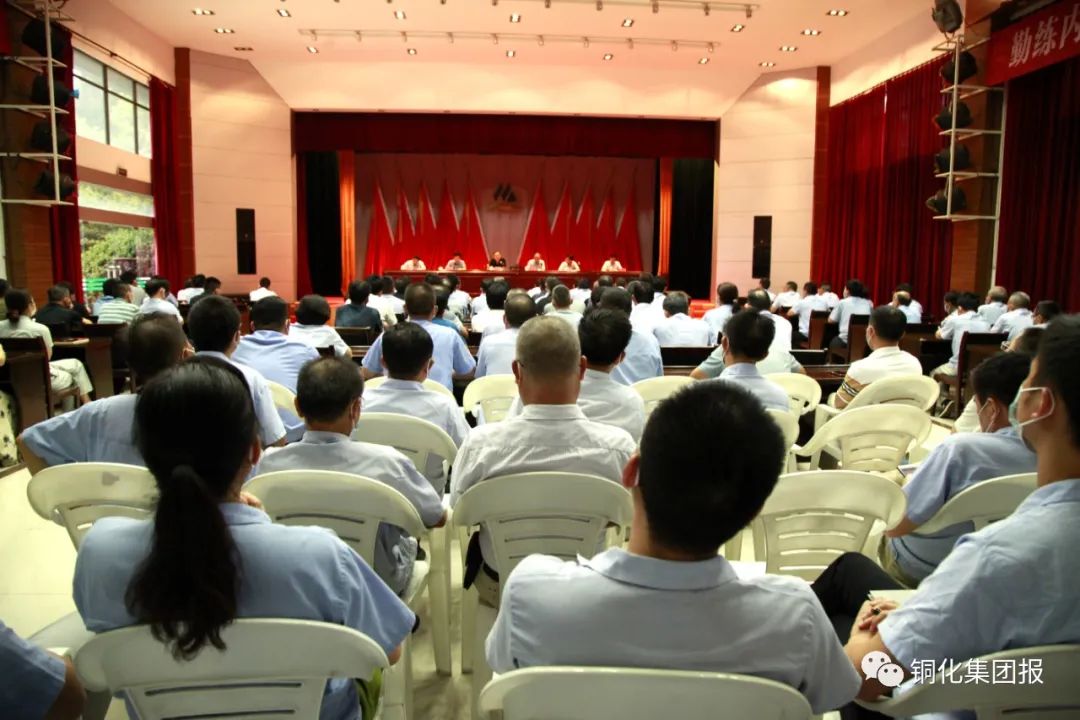 首页- F66永乐国际集团官方网站