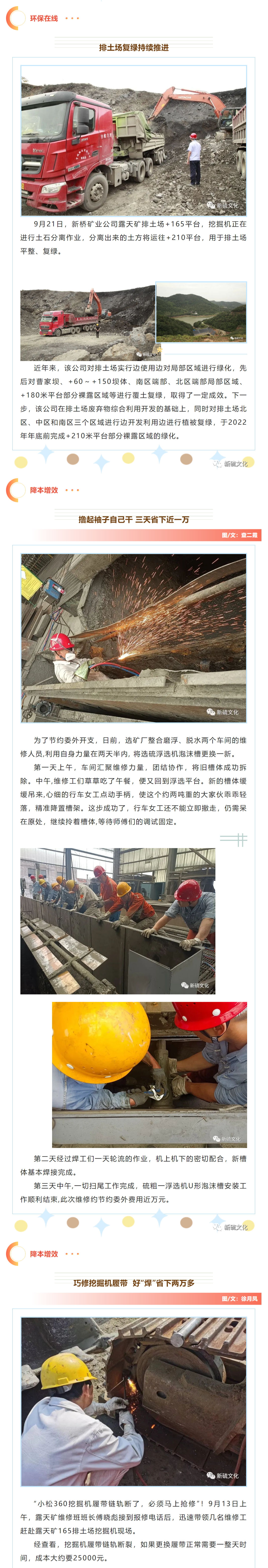 首页- F66永乐国际集团官方网站