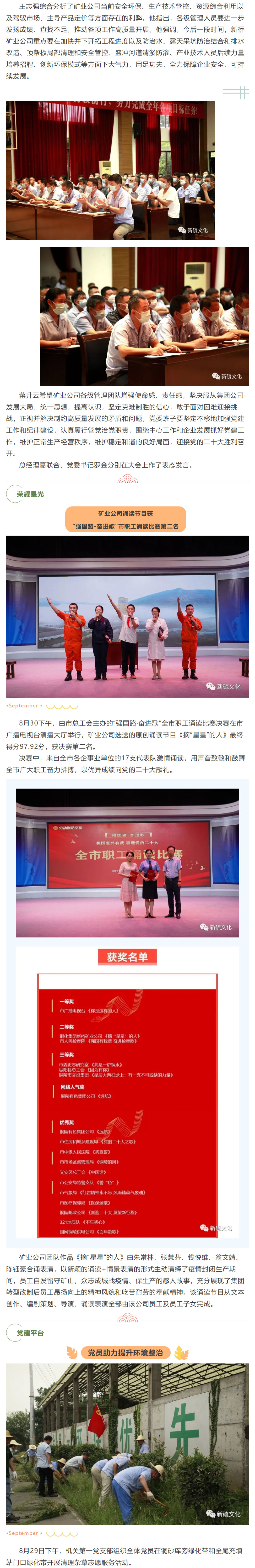 首页- F66永乐国际集团官方网站