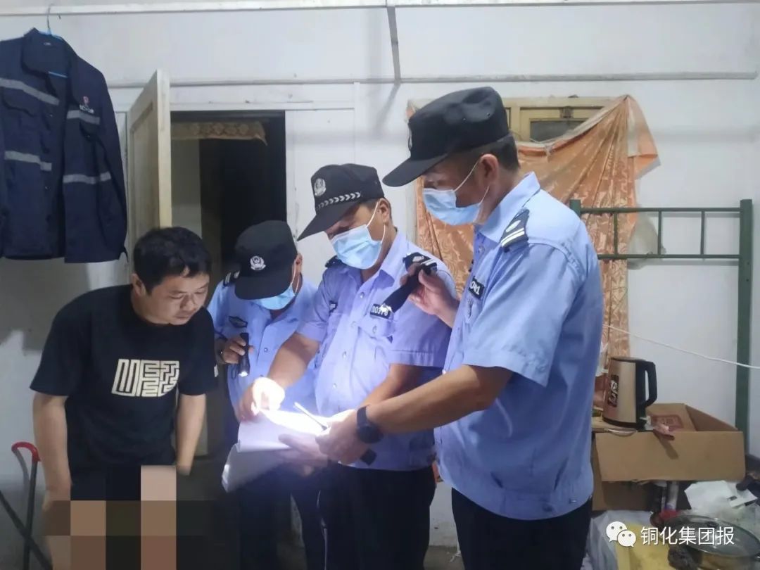 首页- F66永乐国际集团官方网站