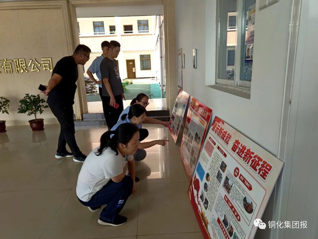 首页- F66永乐国际集团官方网站