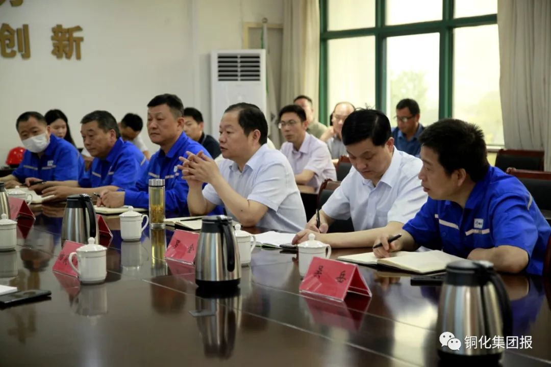 首页- F66永乐国际集团官方网站