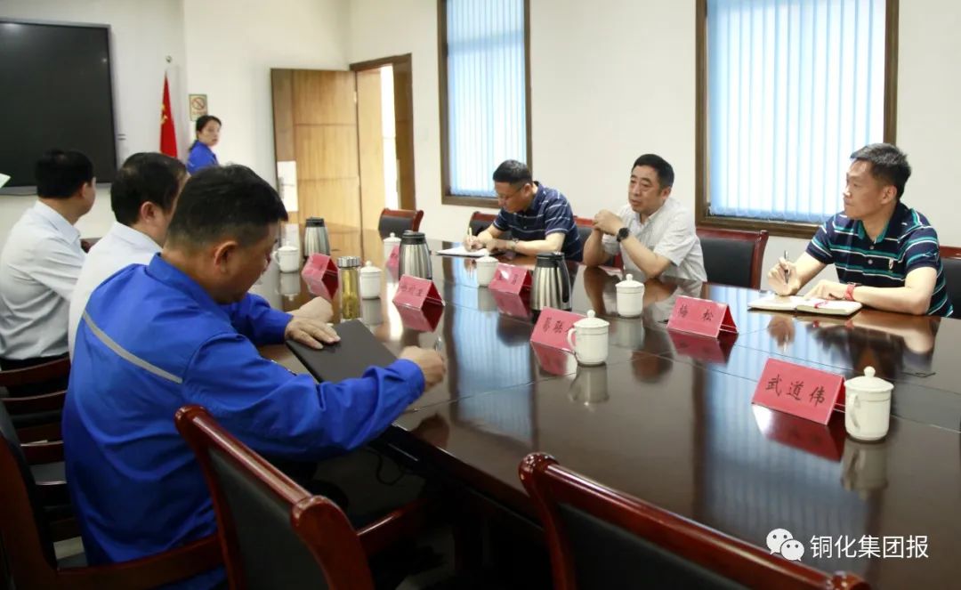 首页- F66永乐国际集团官方网站