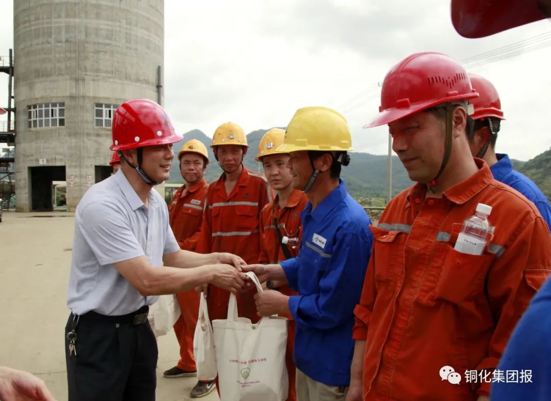 首页- F66永乐国际集团官方网站