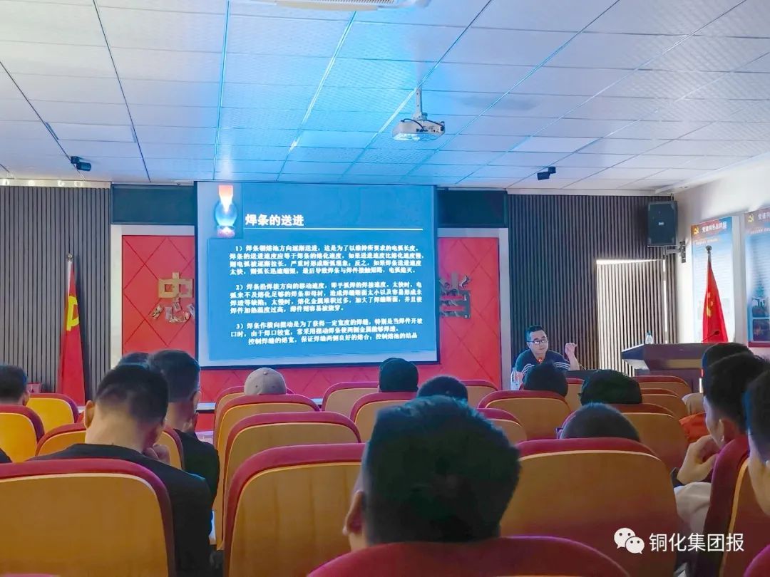 首页- F66永乐国际集团官方网站