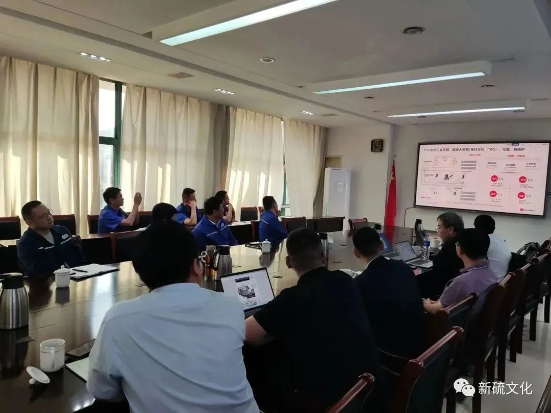 首页- F66永乐国际集团官方网站