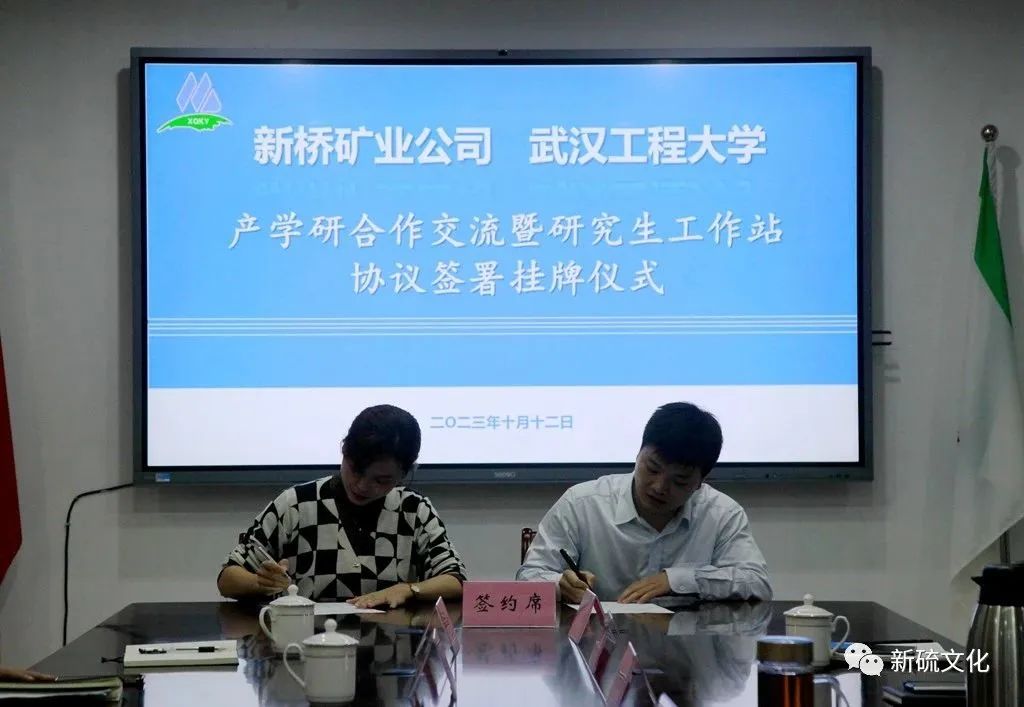 首页- F66永乐国际集团官方网站