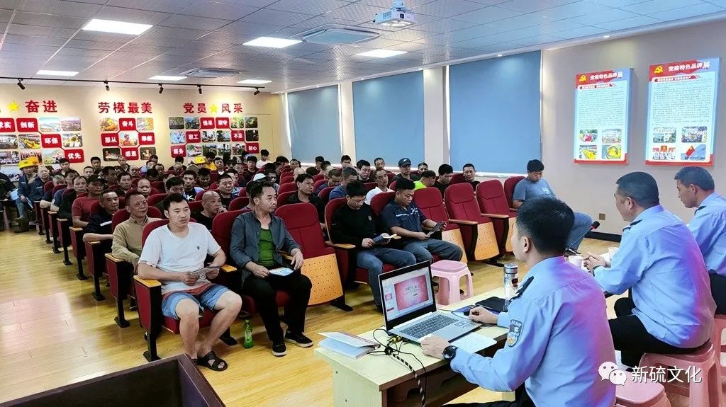 首页- F66永乐国际集团官方网站