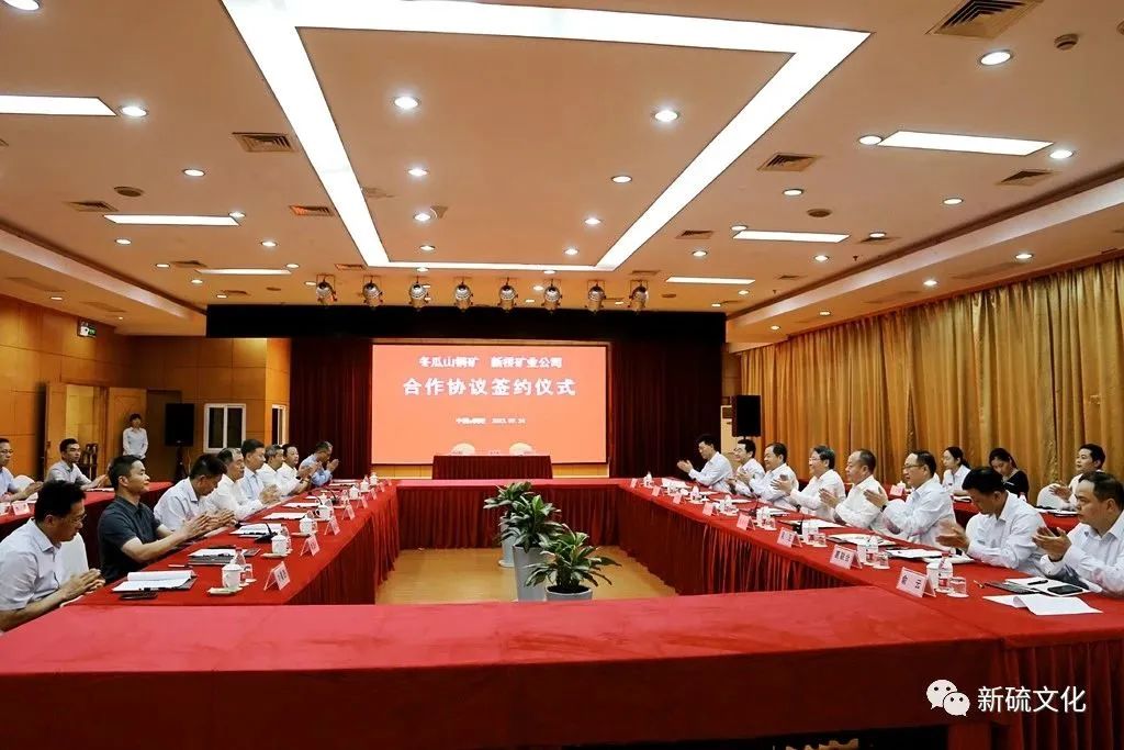 首页- F66永乐国际集团官方网站