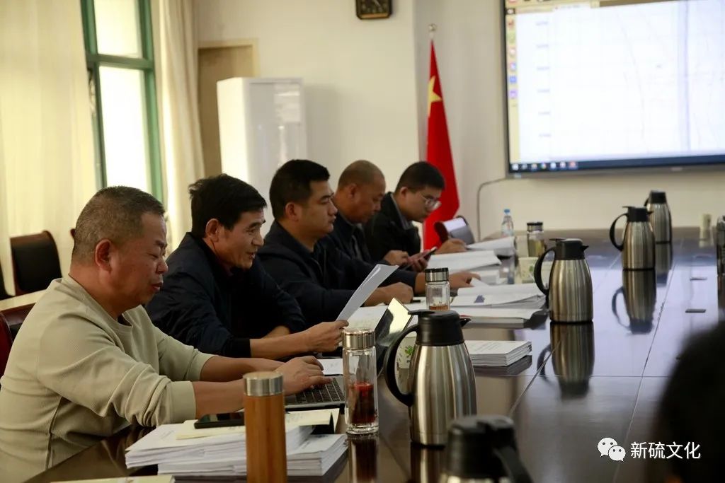 首页- F66永乐国际集团官方网站