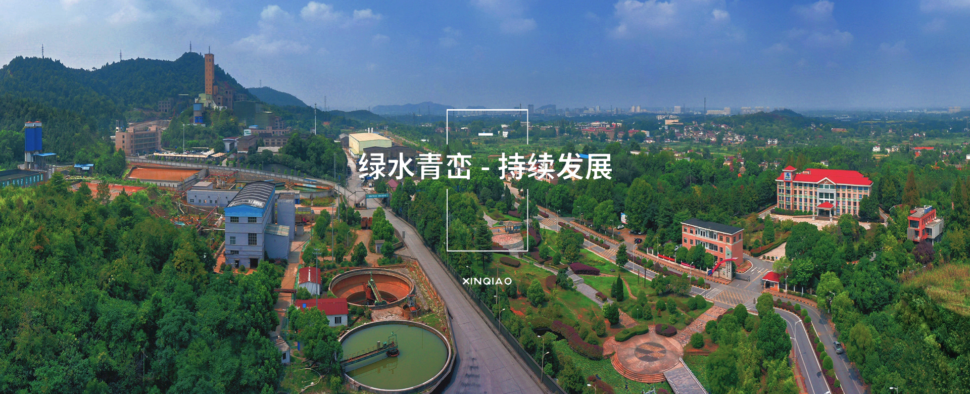 首页- F66永乐国际集团官方网站